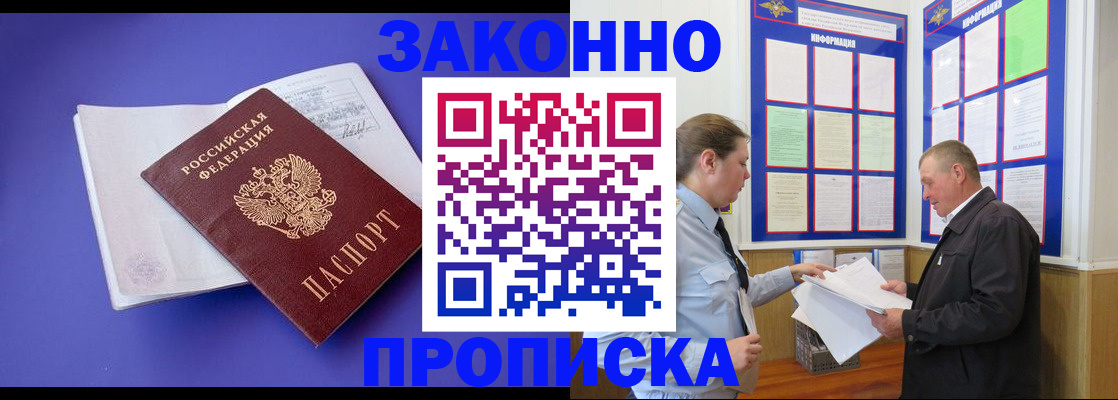 форма 3 в Таганроге